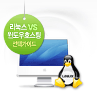 Linux ȣ